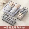 Set, 3 piece set, 11cm