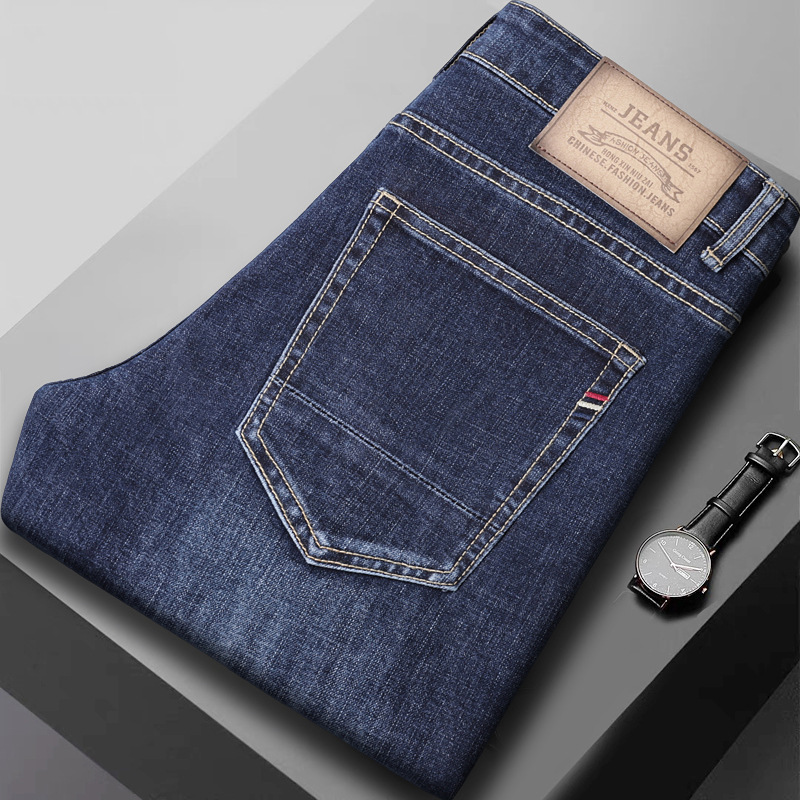 2026 Spring and Autumn New High-End Men's Jeans Straight Loose Elastic Business Casual Pants Youth Men's Trousers