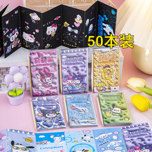 创意儿童DIY刮刮画小学生奖品幼儿园生日全班分享活动节日开学礼