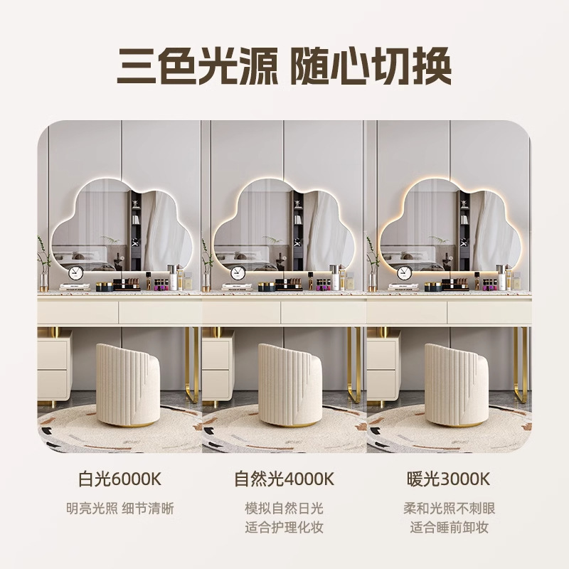 Espejo de maquillaje de nube 2025 nuevo espejo tocador dormitorio escritorio pared colgante led inteligente espejo de tocador con luz