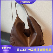 外单复古潮流托特包女式2024秋冬百搭大容量休闲单肩包上班通勤包