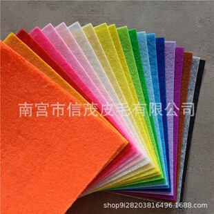 不织布厂家批发1mm不织布21色DIY不织布手工剪纸彩色毛毡布幼儿园-阿里巴巴