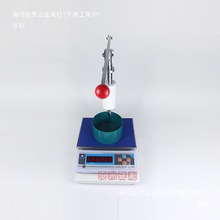 SZ-100ɰ{Yrgyx؞ɰ{Yԇx