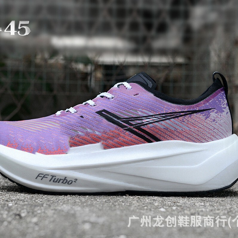 Arthur Superblast 2 Ff Turbo² Carbon Plate Running Shoes, Unisex, with Cushioning and Rebound for Racing