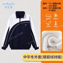 �������ذ�ӽq�������ЌW�������y���q�L�����׼ӽq�Ӻ��\�ӷ�