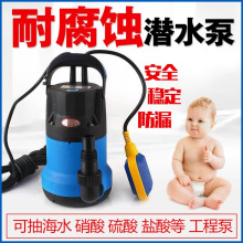 �����͸��g�����������|���I����220С�ͼ҈@��ˮ��ˮ�Ý�ˮ��