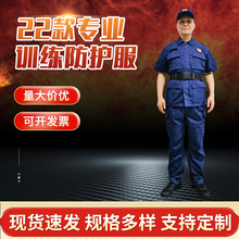 22ʽ���IӖ�t�����o�����l��Ӗ���Ŀ���䓌�U������Ԯ�Vɽ��Ԯ��