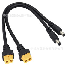 DC5.5*2.5mmĸ�^�� XT60ĸ�^�DDC5525��������^�� 1.5ƽ���Դ��