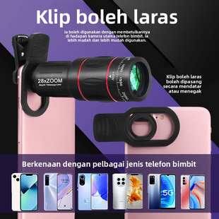 Cross-Border 28X Telescopic Lens Suitable for Apple and Android Phones, Handheld Stand Telescope, Long-Distance Photography, Outdoor 28X