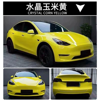 Yellow, Battleship Gray, Coral Orange, Oolong Milk | Auto Color Change Film - crystal-corn-yellow-pvc-paper-low-152165m