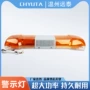 工字型工程施救电力警示灯
