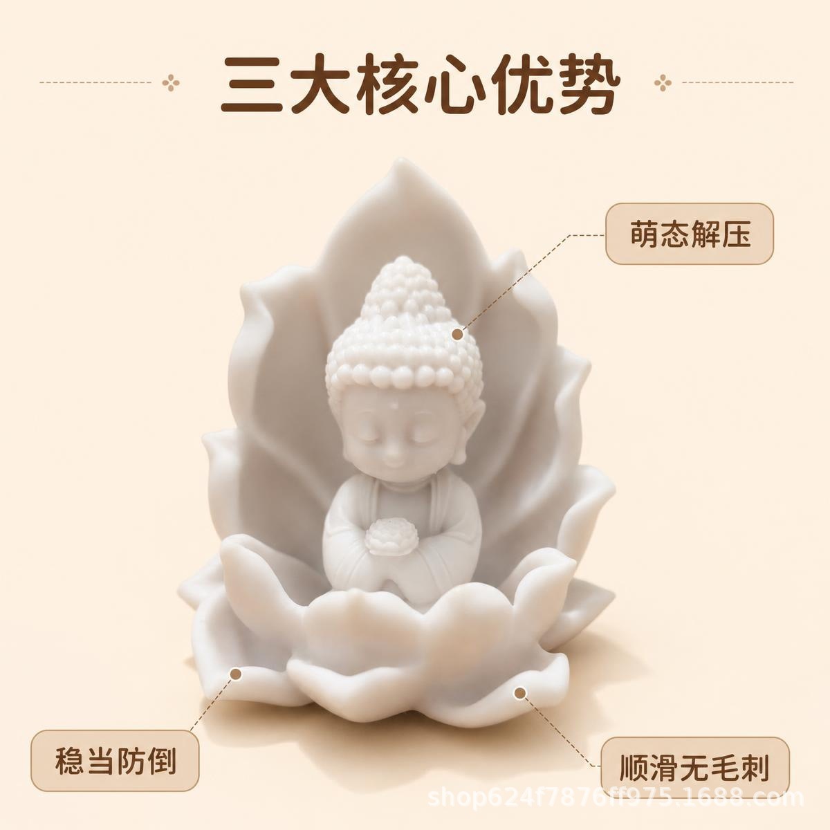 Cute Lotus-Sitting Buddha Figurine for Car and Desktop Decoration, Zen-Inspired Center Console Ornament