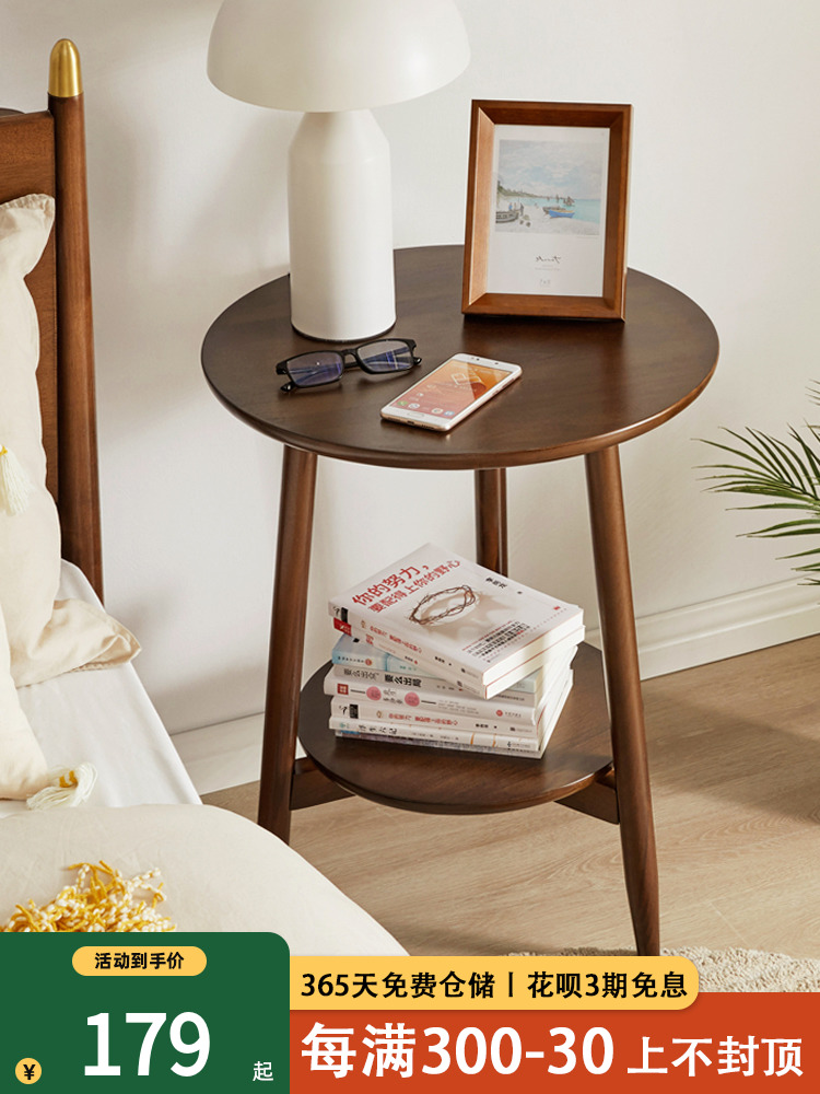 Wholesale solid wood small round table side table minimalist movable small coffee table living room side table balcony small coffee table bedside table