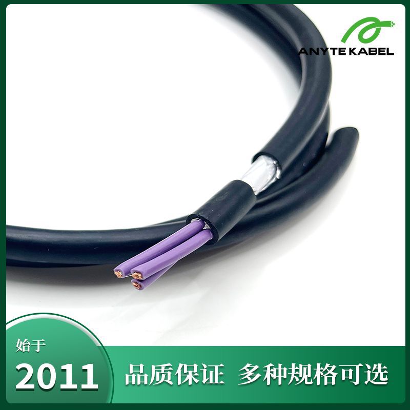 CUL认证UL2990多芯低压电脑信号线