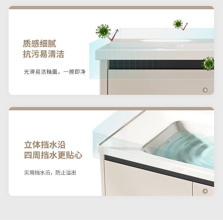 Home smart thickened smart space aluminum bathroom cabinet set, washbasin and washbasin integrated ceramic basin bathroom undefined