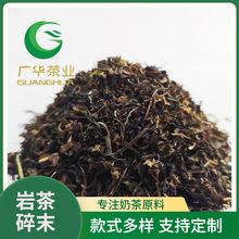 �����Ҳ����m�����~������t�����ǲ�ĩƬ�̲��ԭ��ɢ�b���l