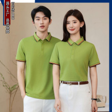 �}�����l�߶�96009�Rِ���z���L�q�����۷��I����POLO��ӡ�ֽ���