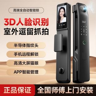 3D��Ę�R�e����i��ҕ؈�������i���I�T�����ܴa�i���o�}ָ�y�T�i