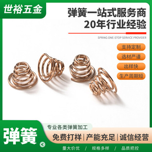 ���Ʋ��P䓌������� ��С�^���I�F�����Ͳ늳؂}������s����