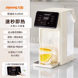 ��ꖼ���ʽ�ˮ�C��������̨ʽС�̓�Cֱӟ�һ�w�CAJ3610