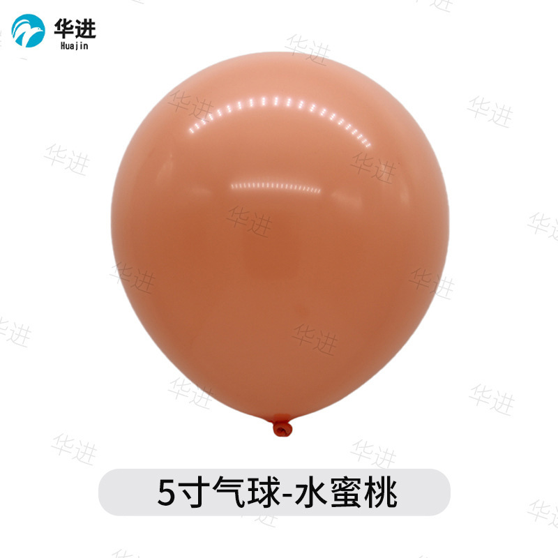 복숭아-5 인치 200 팩