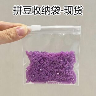 pvc��朴�ĥɰ͸��ƴ���ռ{evaС���Ʒ���k����ܷ���������b��
