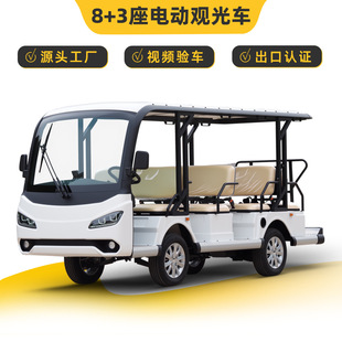 EXCAR׿Խ11��늄��^��܇���^���[�@�^�[��܇��݆�����ƿ�^��܇