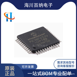 ԭ�b��Ʒ PIC18F4520-I/PT TQFP-44 44���_�W��΢������ICоƬ