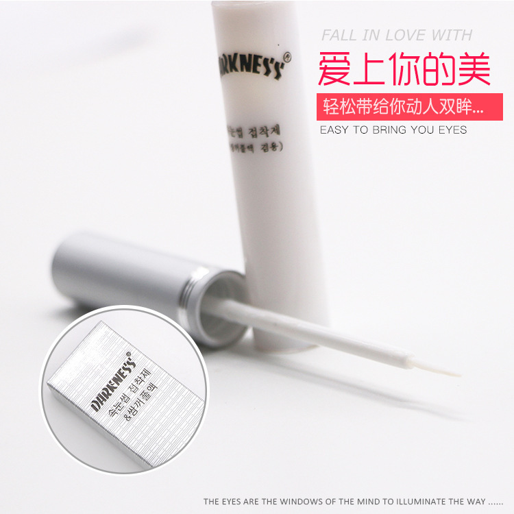 微信图片_20201230202037