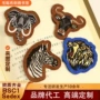 学生定制阅读卡通布艺