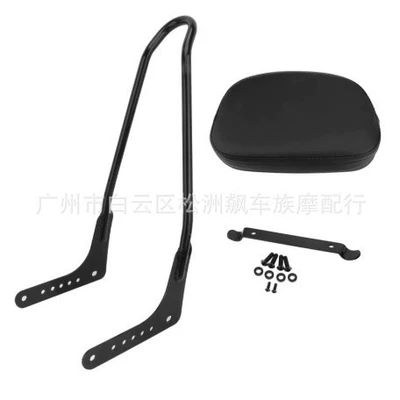 Applicable to Harley Soft Tail: Motorcycle cushion