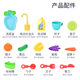 Cross-border Children's Dishwasher Electric Circulating Water Kitchen Vegetable Basin Early Education Home Radish Dishwasher Toy