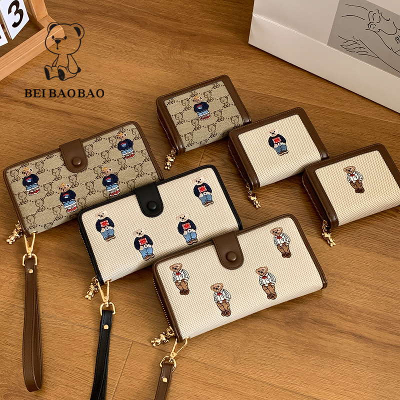 Beibao Source Factory 2025 Autumn and Winter New Mini Cute Women's Wallet Fashionable and Easiest for Match Coin Purse