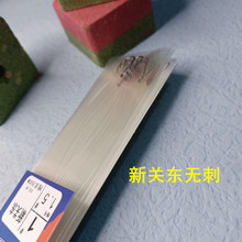 ���P�|�o�̳�Ʒ�Ӿ��p�h�˒�35CM�����L�ֹ������佭���S��ើߏS