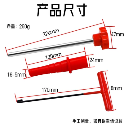 Valve Tire Repair Installation Tool Set Tire Repair Tool Valve Tire Valve Core Removal Tool (Repair kit) - valve-installation-tool-4-piece-set-in-red-box