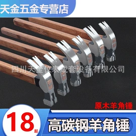 压力表;蝶阀;其他实验仪器