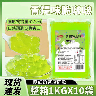 ���Ắ�쾧�����1kg�ನ���������侧���̲���ƷС�Ϻ決ԭ��