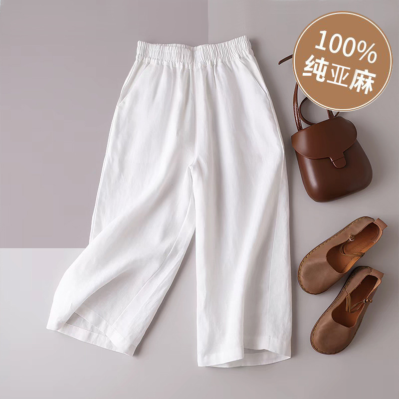 High-End Pure Linen Wide-Leg Pants for Women, Summer Thin Style, High-Waisted, Loose and Drapey, Artistic, Petite, Plus-Size, Casual Cropped Pants High-End Pure Linen Wide-Leg Pants for Women, Summer Thin Style, High-Waisted, Loose and Drapey, Artistic, Petite, Plus-Size, Casual Cropped Pants