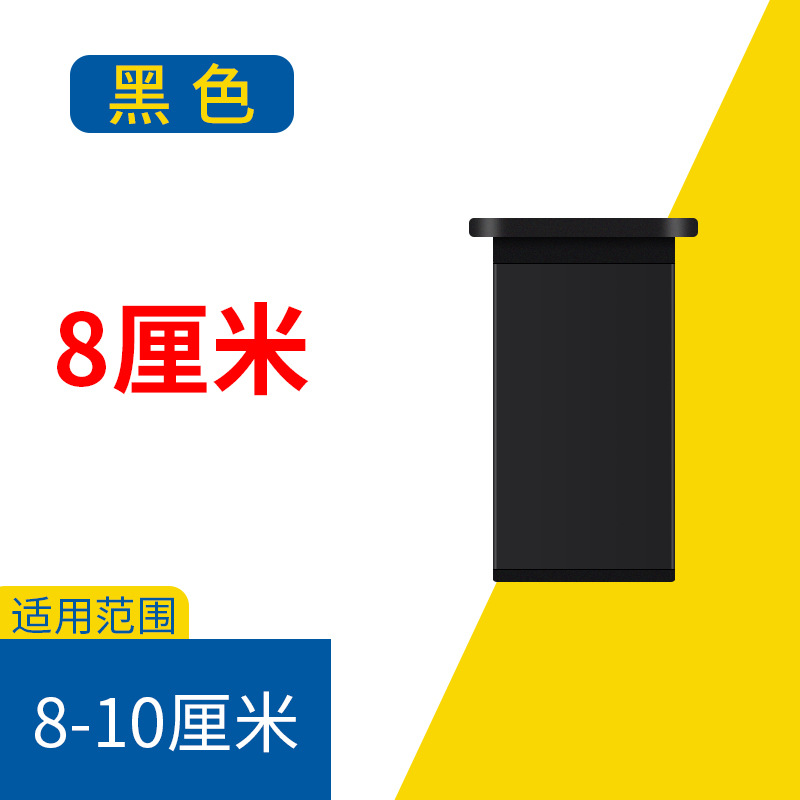 40*40*80MM(사각형 검정색)