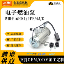 �S��ֱ�� �m����ھ�C��� 6HK1���ȼ�ͱ�PFE 45 D���̙Cе���