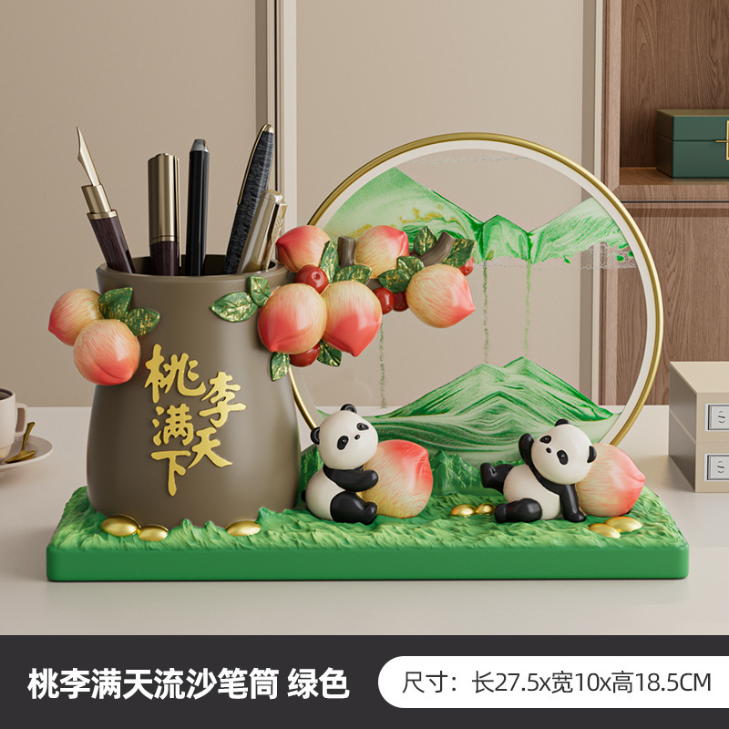 放轻松熊猫流沙画摆件笔筒办公室桌面送老师的实用礼物教师节礼物|undefined
