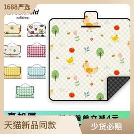 户外超声波野餐垫防水防草沙加厚防潮野餐布垫子野营春游