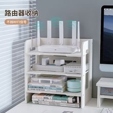 wifi�ռ{��؈늾��往��o��·�����ռ{������C픺����������