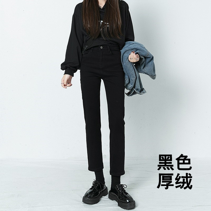 블랙 8 (두꺼운 벨벳)