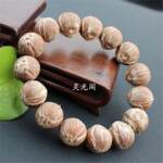 紫金鼠前鼠后猫招财鼠三眼菩提子佛珠手串手链原籽男女文玩念珠