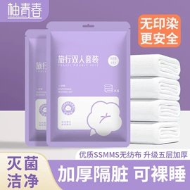 衣架;垃圾袋;收纳盒