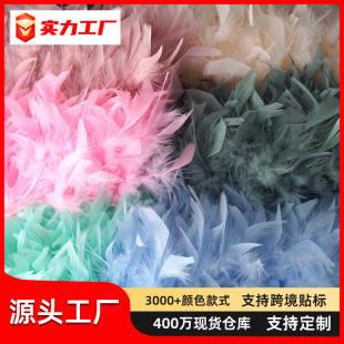 �L����ܻ��u��ë���l��Ƭ��߅��̨�ݳ����b�o��ȹ߅diy�b���