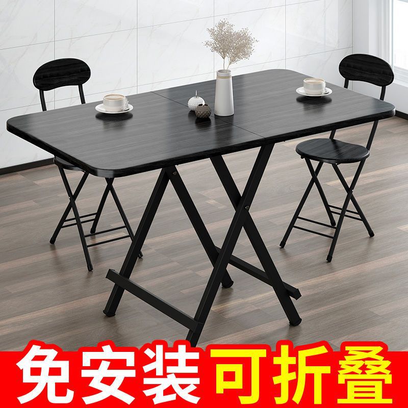 Compensación del paquete dañado, mesa plegable para el hogar, mesa de comedor, dormitorio al aire libre, mesa de comedor pequeña portátil, mesa de puesto, Amazon