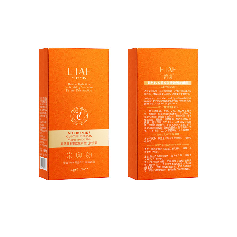Crema de manos suave, hidratante, anti-agrietamiento y reparación de la piel, crema de manos suave, nicotinamida de vitaminas