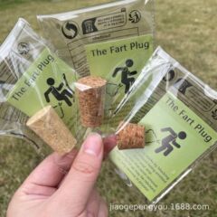 国境を越えた人気/アマゾン大ヒット/TEMU人気The Fartプラグインいたずらお笑いプラグ